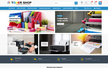 toner-shop.org