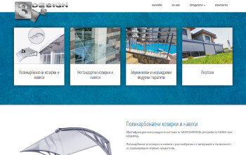 3designbg.com