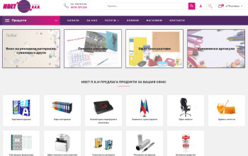 ivetpki.com